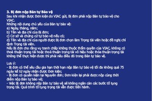 quytrinh3b