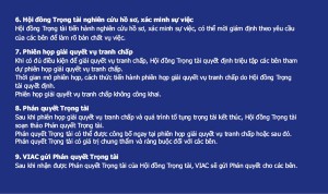 quytrinh5